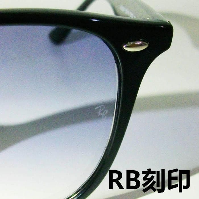 ★RB4259F-601/19★新品 アジアン レイバンサングラス ブルーハーフ