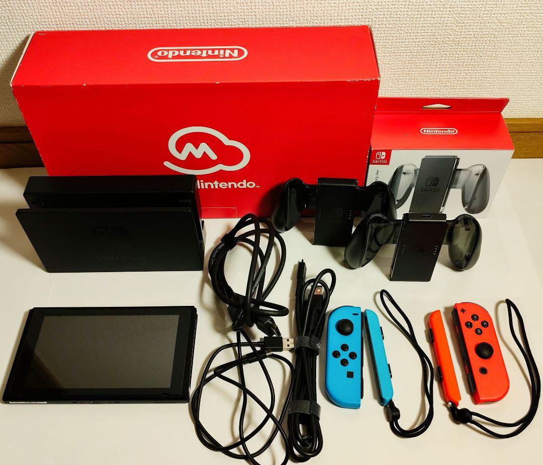 Nintendo Switch スイッチ バッテリー強化版 充電グリップセット