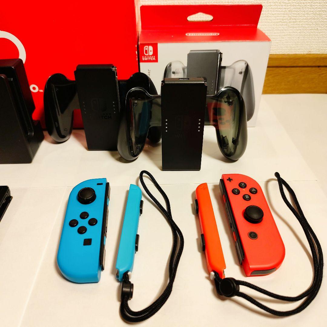 Nintendo Switch スイッチ バッテリー強化版 充電グリップセット