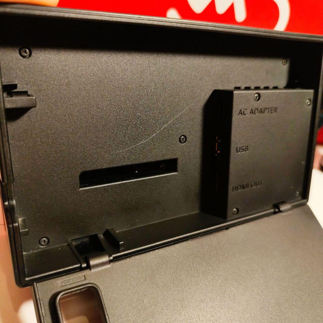 Nintendo Switch スイッチ バッテリー強化版 充電グリップセット