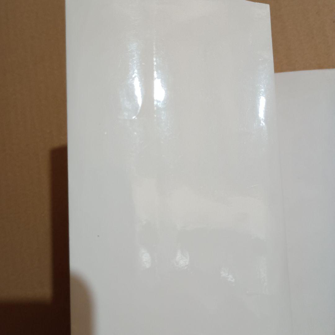ポケットモンスター 1巻 初版