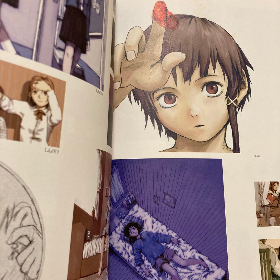 [2刷] Serial experiments lain 画集 帯・ハガキ付き