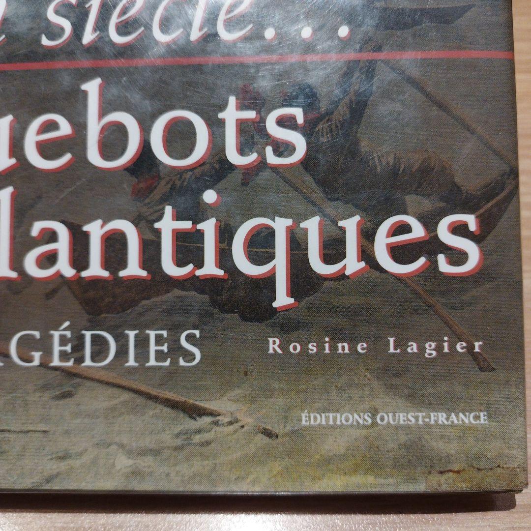 地図・旅行ガイド les paquebots transatlantiques