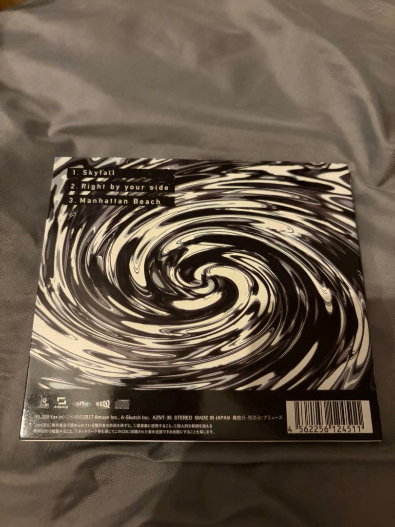 ONE OK ROCK 会場限定CD Skyfall