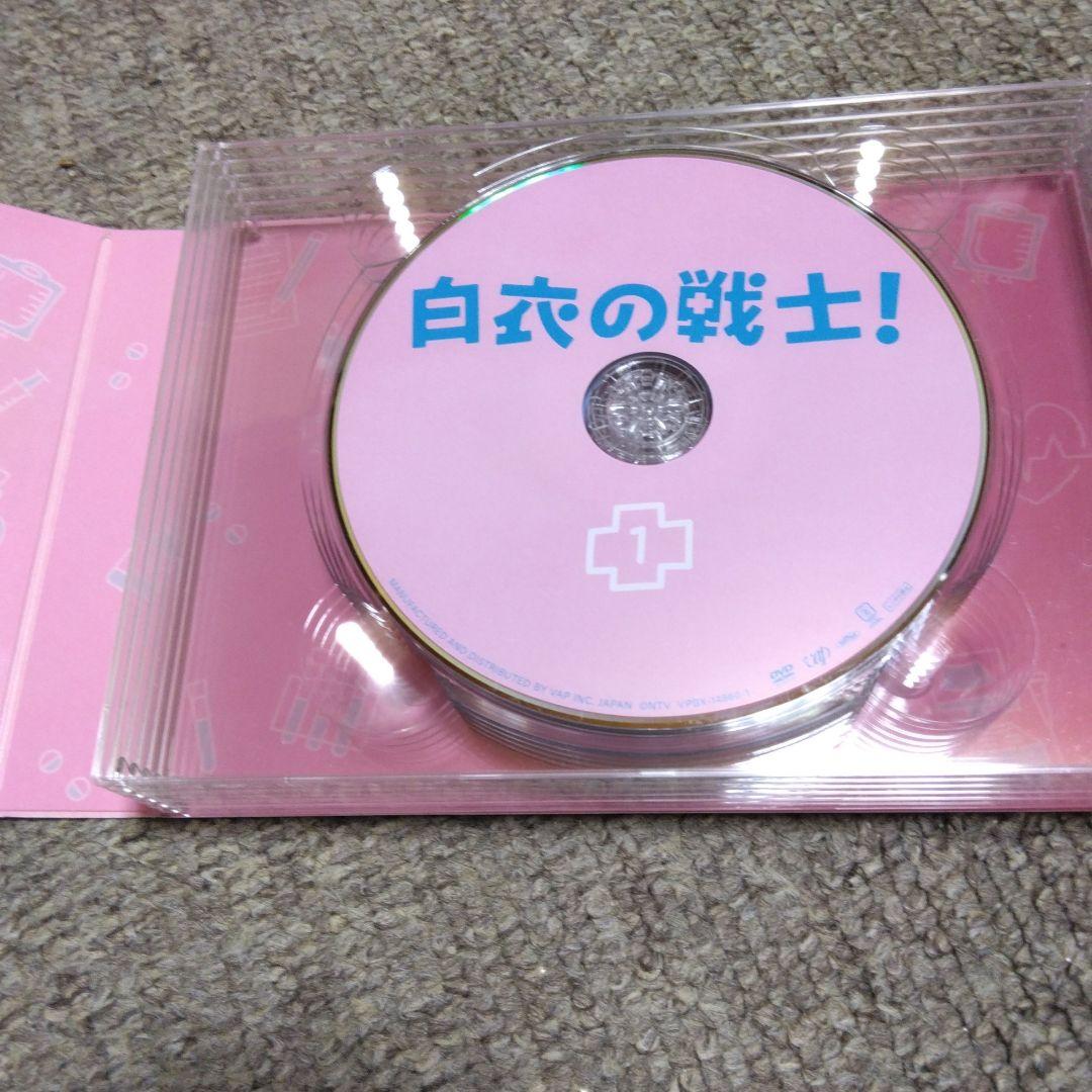 白衣の戦士! DVD-BOX〈6枚組〉