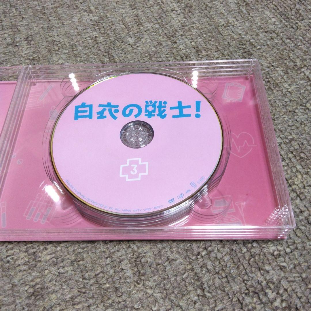 白衣の戦士! DVD-BOX〈6枚組〉