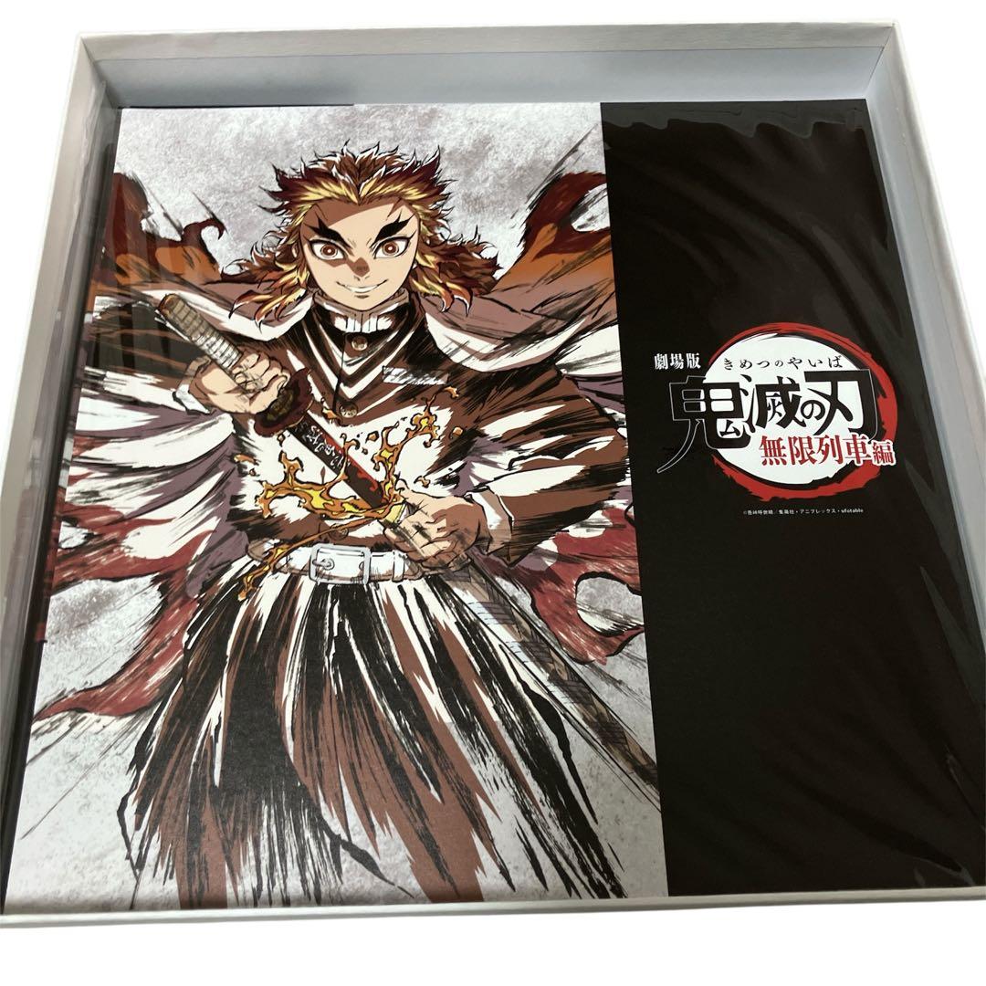 ufotable 鬼滅祭 限定 鬼滅の刃 銀幕画集 幕間画集 豪華版 2個セット