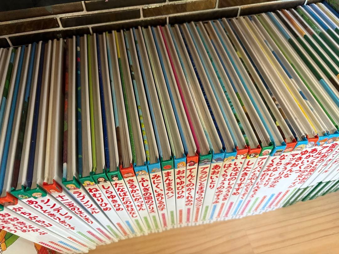 はじめての世界名作えほん＋はじめての伝記絵本39冊