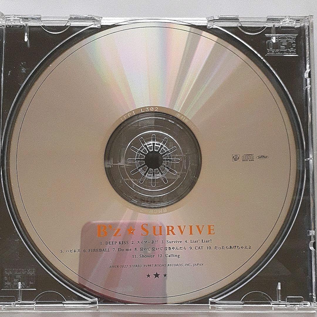 B'z/CD　稲葉浩志/志庵CD　9枚