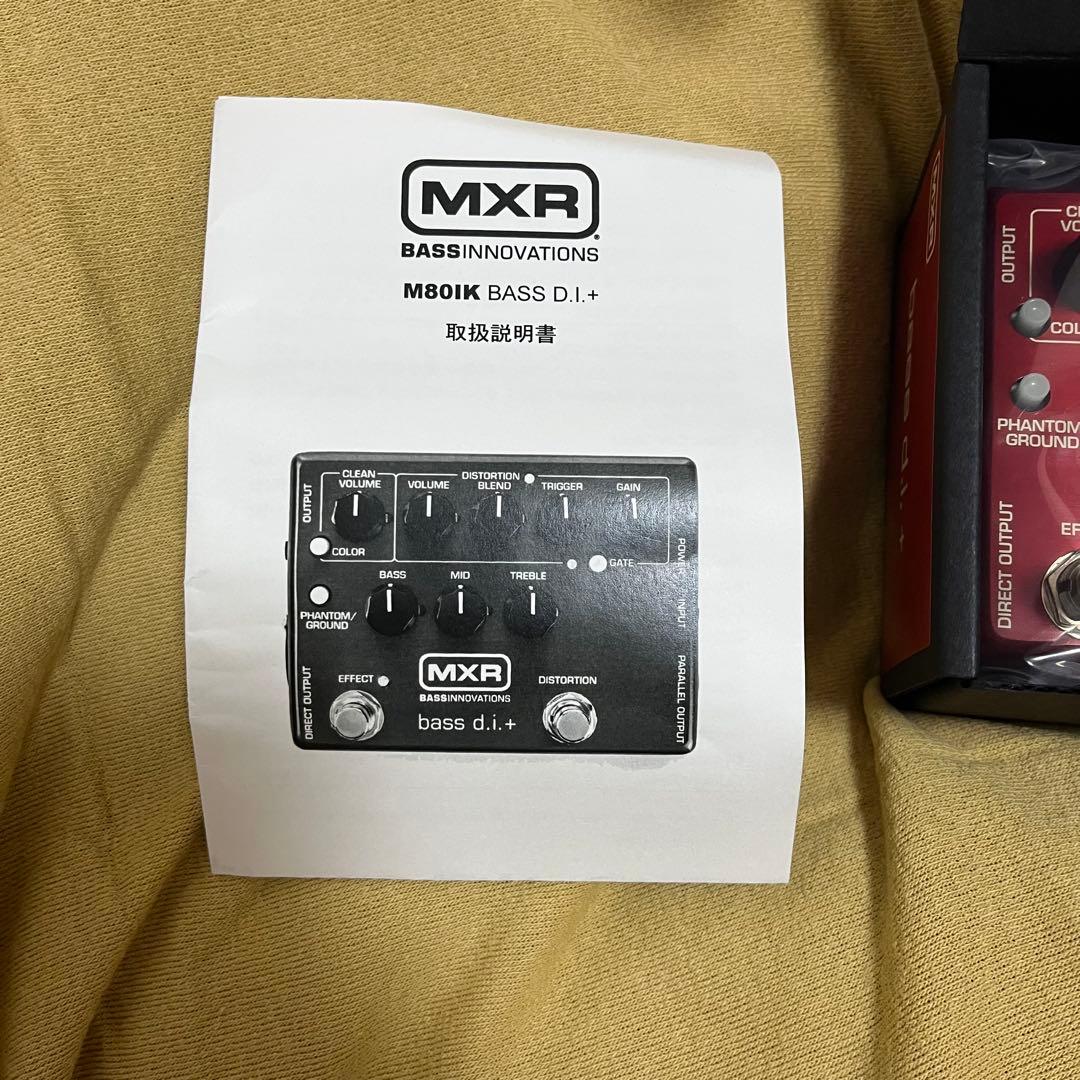 【新品未使用】MXR ベース用エフェクター IKEBE ORIGINAL
