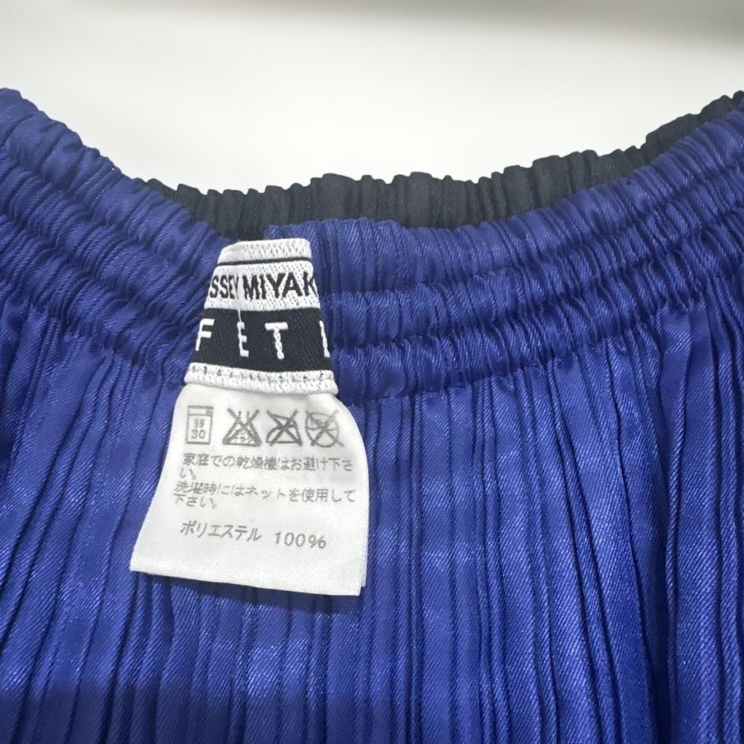 ISSEI MIYAKE プリーツスカート