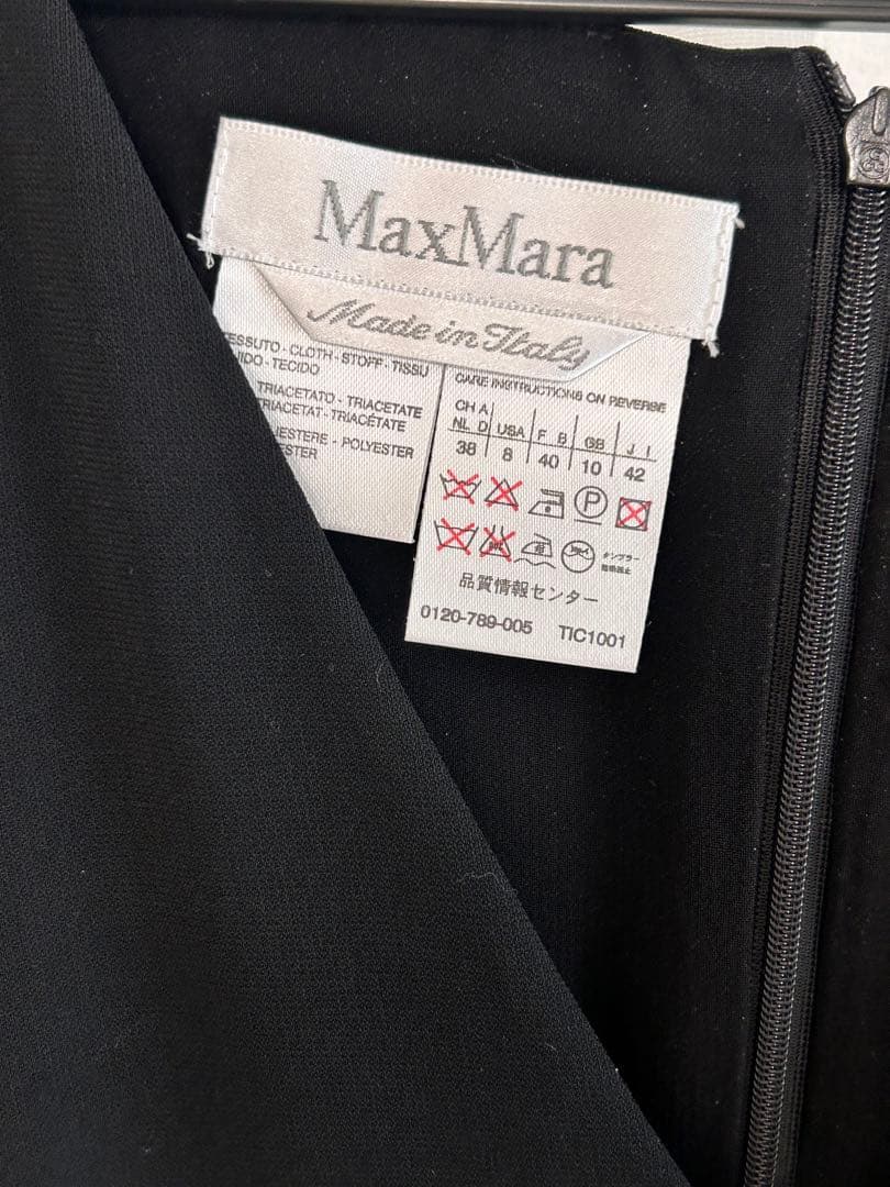 【白タグ】MaxMara ノースリーブワンピース 黒42