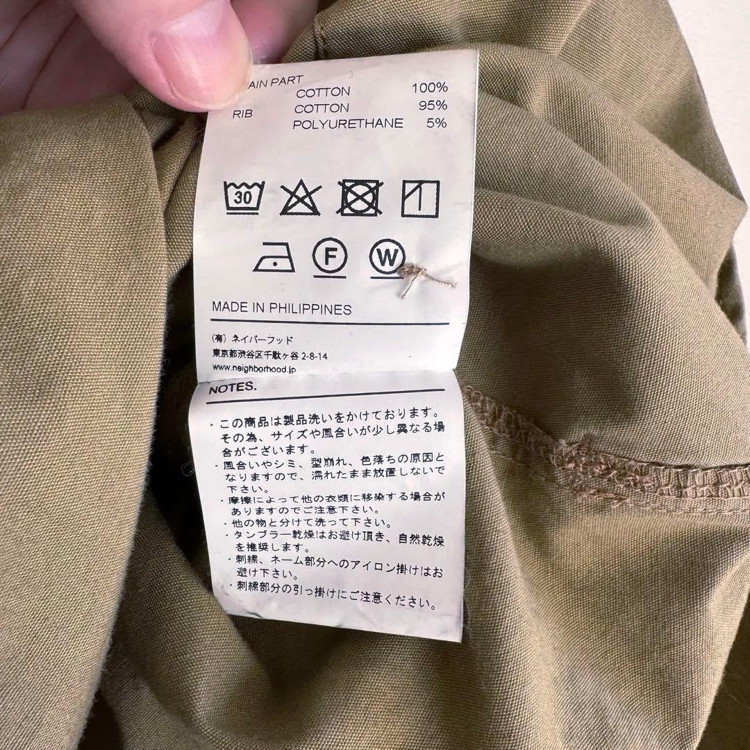 【最終価格】NEIGHBORHOOD 22AW ハンガリー軍風スモックシャツ美品