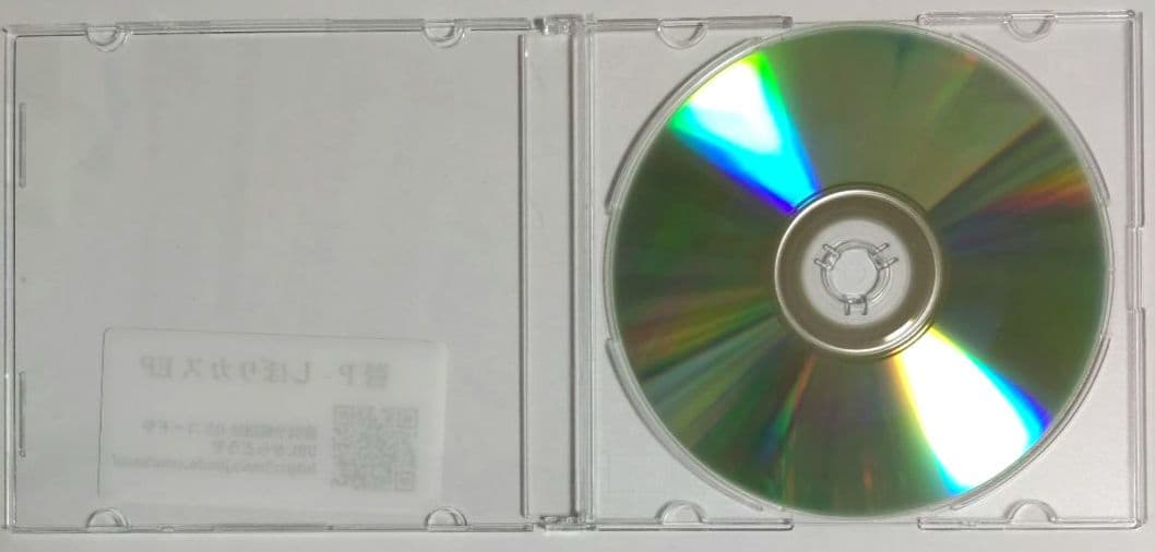 鬱P 「しぼりカス EP」 CD-R 【美品】