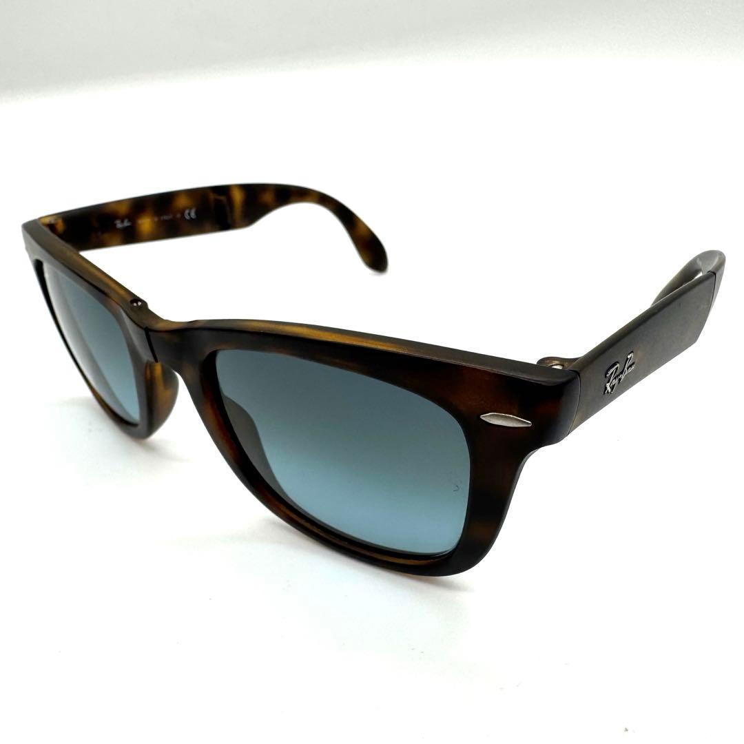Ray-Ban レイバンRB4105ウェイファーラーサングラス 折り畳み可能