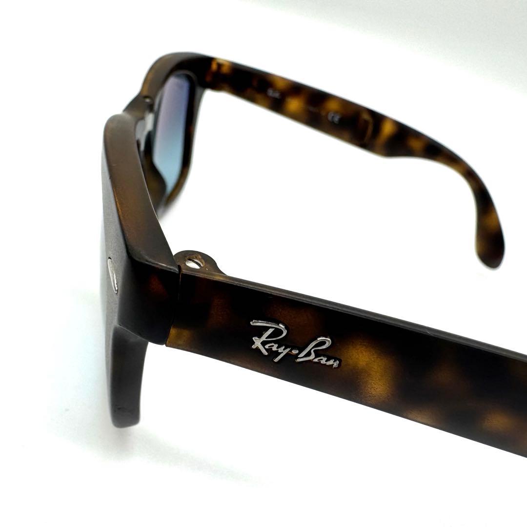 Ray-Ban レイバンRB4105ウェイファーラーサングラス 折り畳み可能