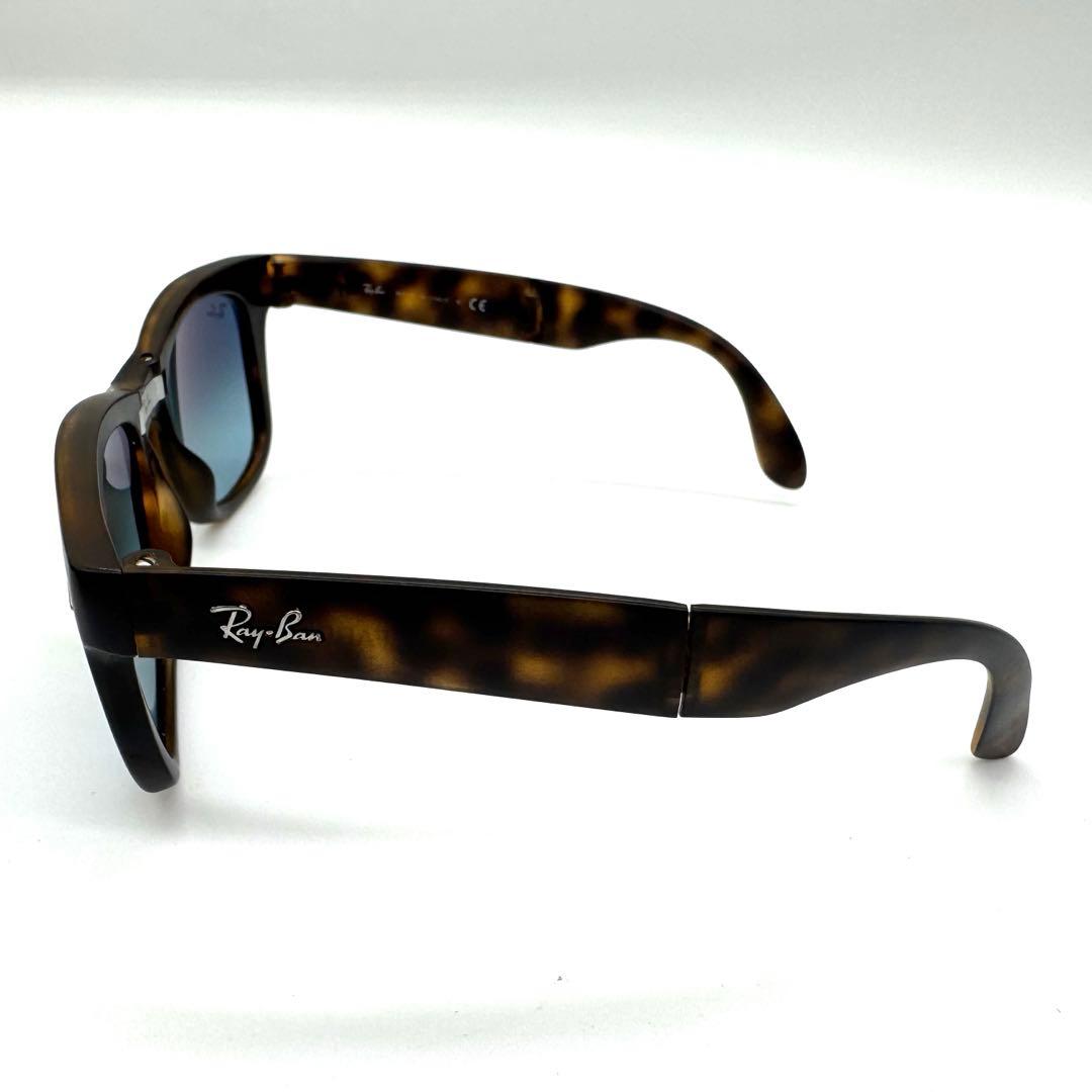 Ray-Ban レイバンRB4105ウェイファーラーサングラス 折り畳み可能