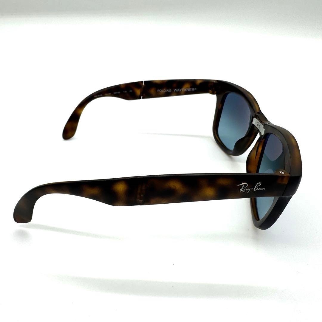 Ray-Ban レイバンRB4105ウェイファーラーサングラス 折り畳み可能