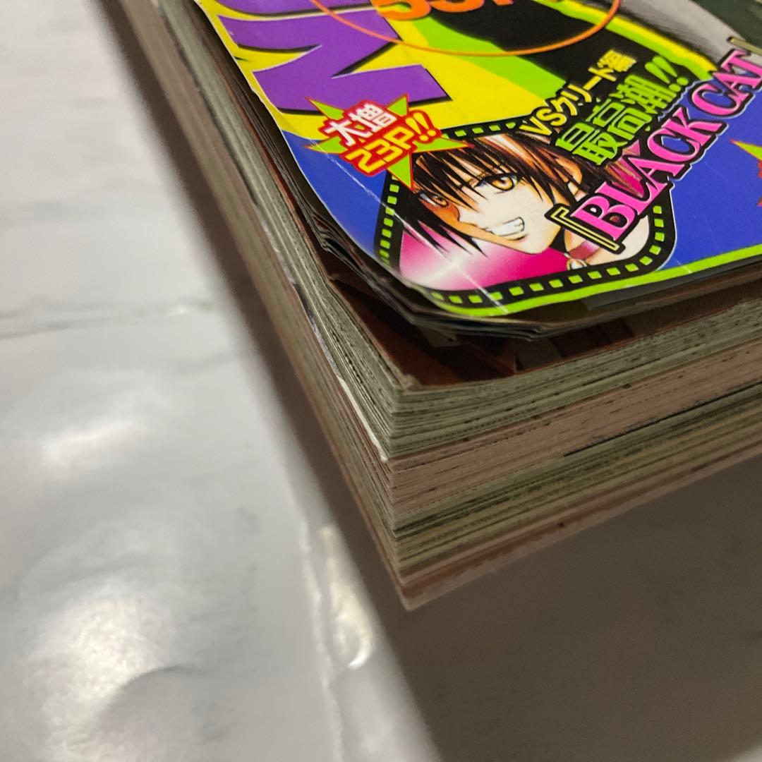 週刊少年ジャンプ 2004年 8号表紙スティールポールラン
