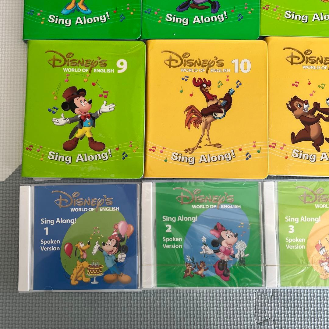 シングアロング　DVD 全1〜12 set CD4枚セット