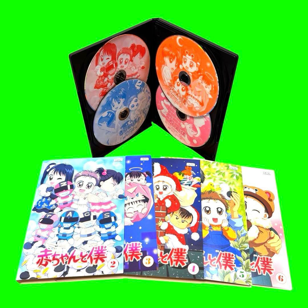 アニメ offgun