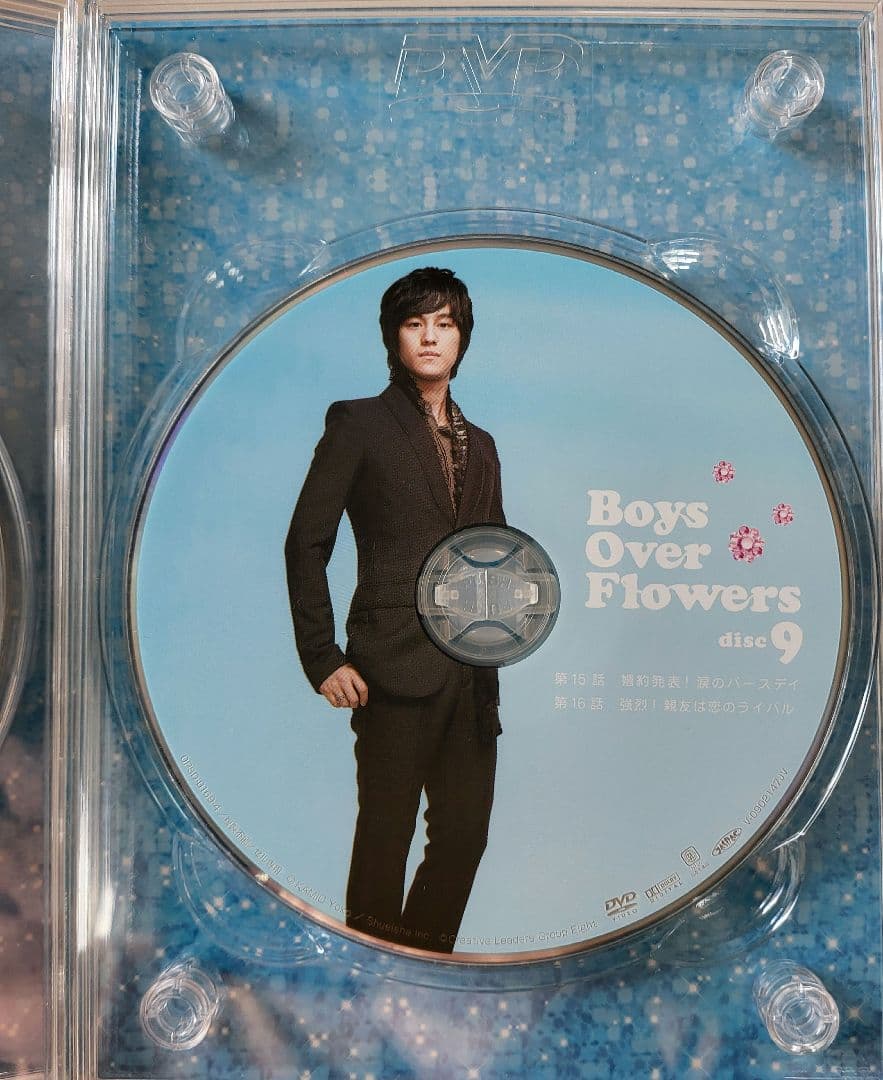 【送料込】「花より男子～Boys Over Flowers DVD-BOX 2」