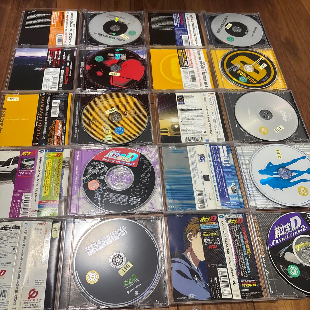 SUPER EUROBEAT presents INITIAL D Dream…