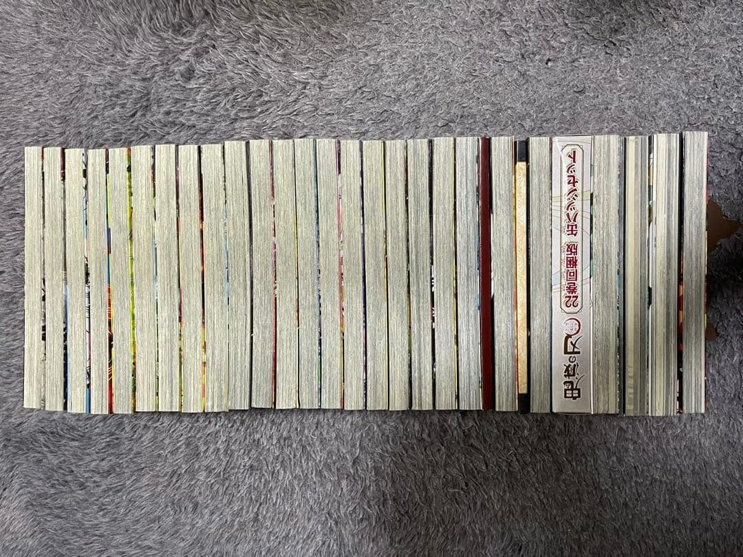 鬼滅の刃 全巻+特典付き+関連書籍セット