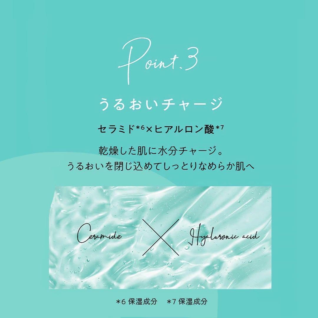 【新品未開封】Pureal（ピュレア）パック クリアエッセンスマスク28枚×3箱