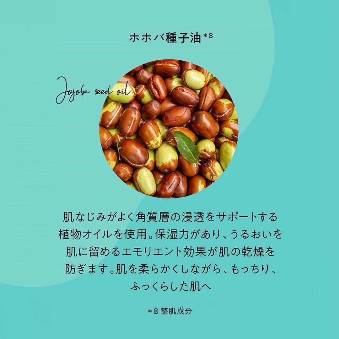 【新品未開封】Pureal（ピュレア）パック クリアエッセンスマスク28枚×3箱