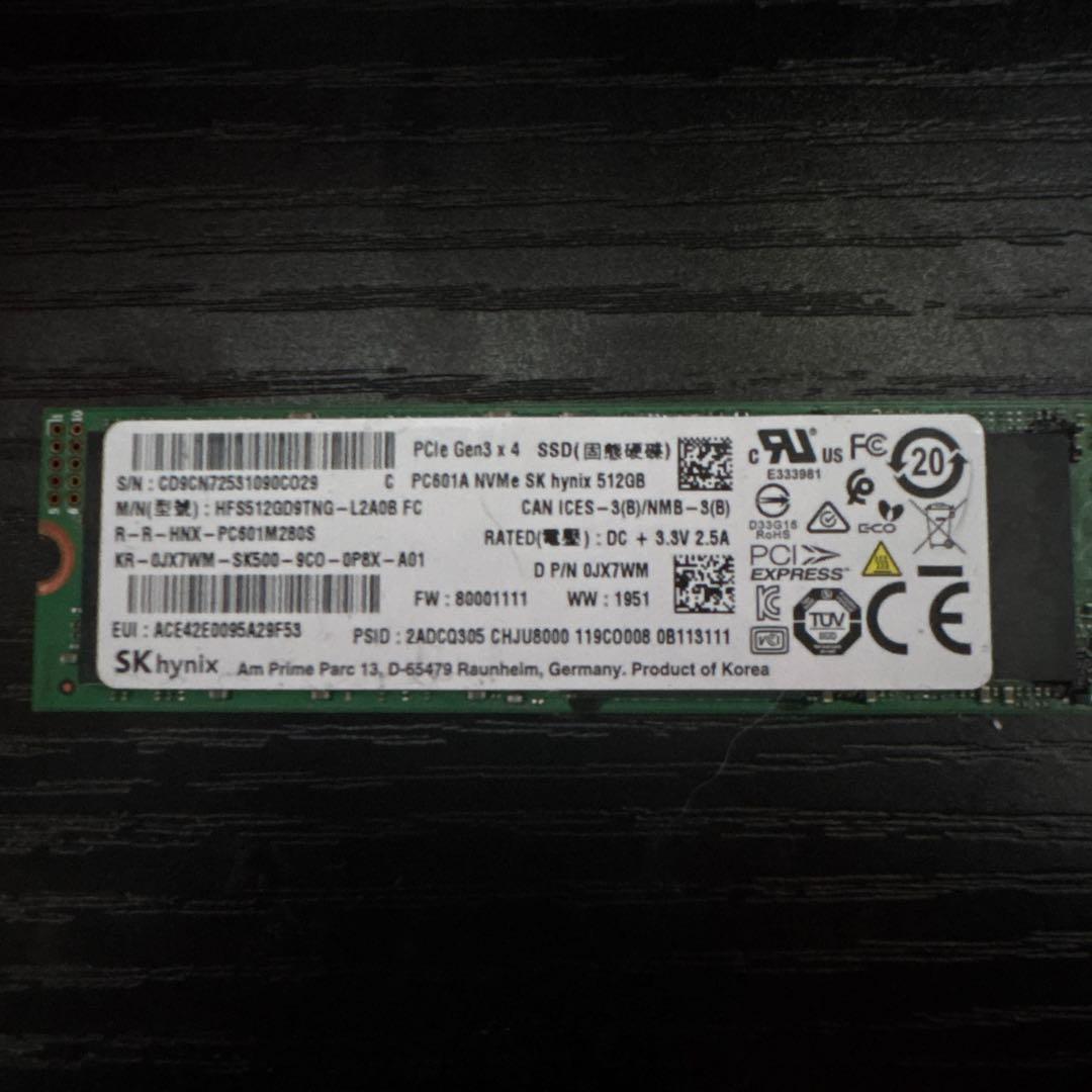 内蔵型SSD SK hynix NVMe SSD 512GB