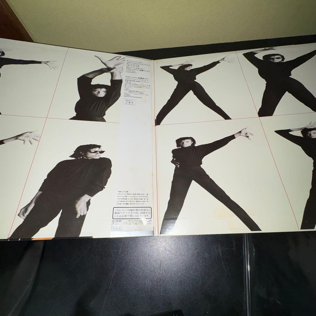 マイケル・ジャクソン Bad レコード