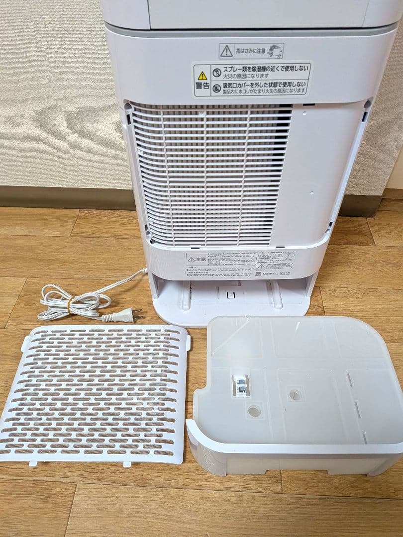 アイリスオーヤマ IJD-I50-WH 衣類乾燥除湿機　22年製