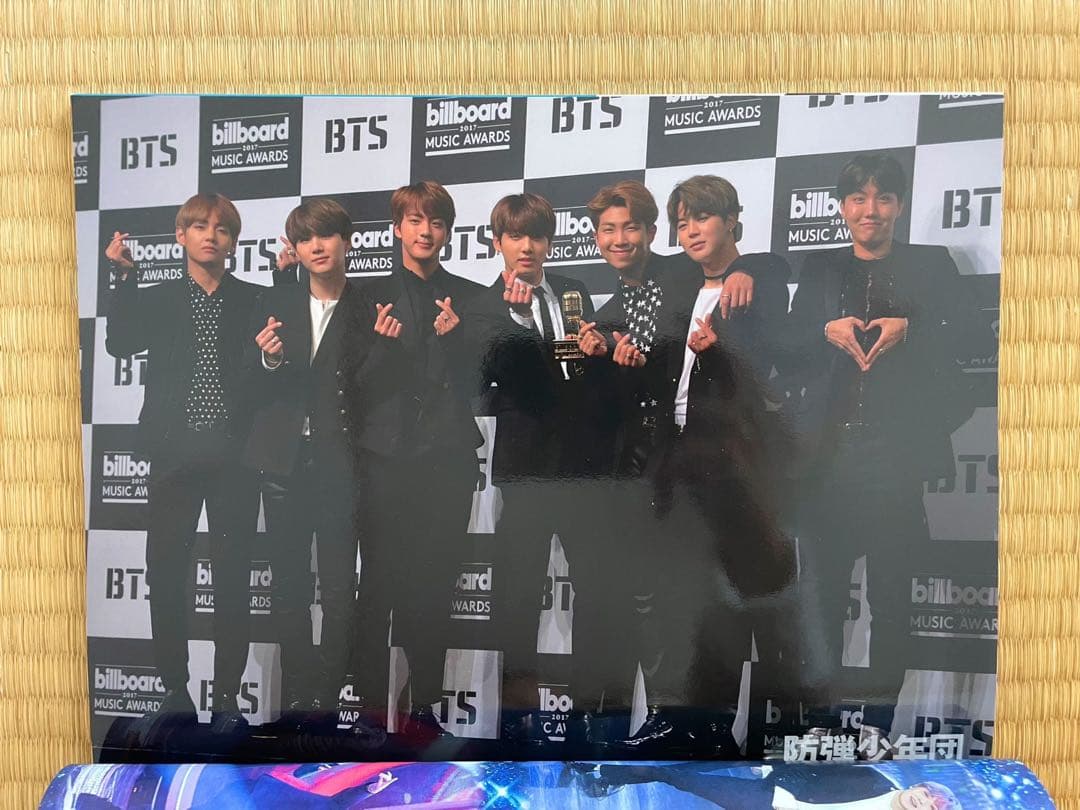貴重✨韓国雑誌⭐︎K-STAR DX 防弾少年団 SP vol.2 完全保存版 2
