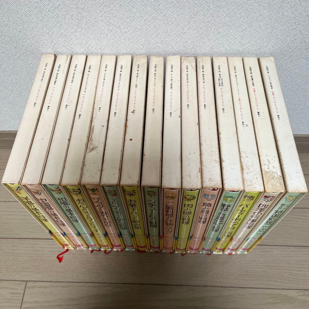 料理全書　クッキングロレッタ　　全12巻➕別冊３巻全巻　小学館