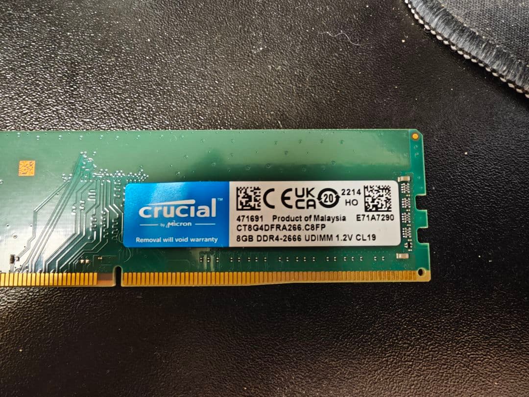 Crucial 8GB DDR4-2666 UDIMM メモリ