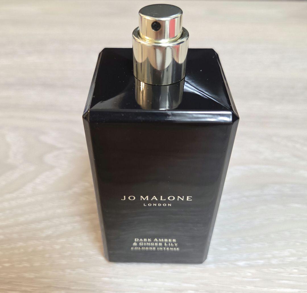 JO MALONE DARK AMBER & GINGER LILY　100ml