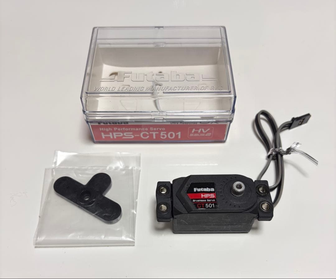 フタバ HPS CT-501