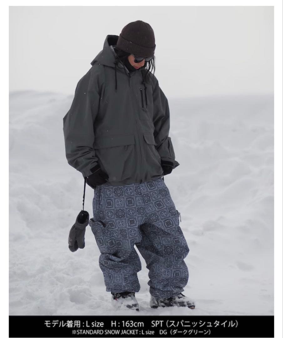 MAHFスノーボードウェア  WIDE BIB PANTS 値引き交渉可