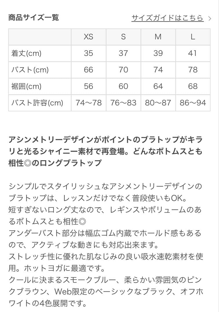 a___a.さん