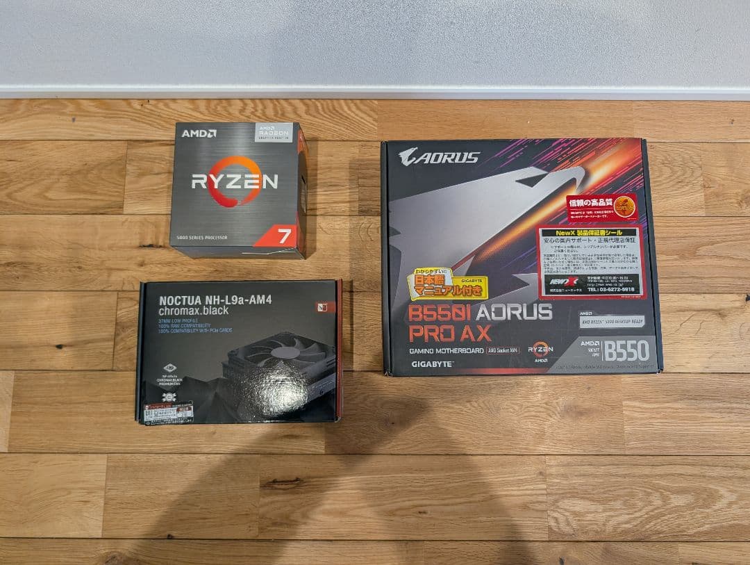 コンパクト自作PC_Ryzen7 5700G + 32GB + 1TB