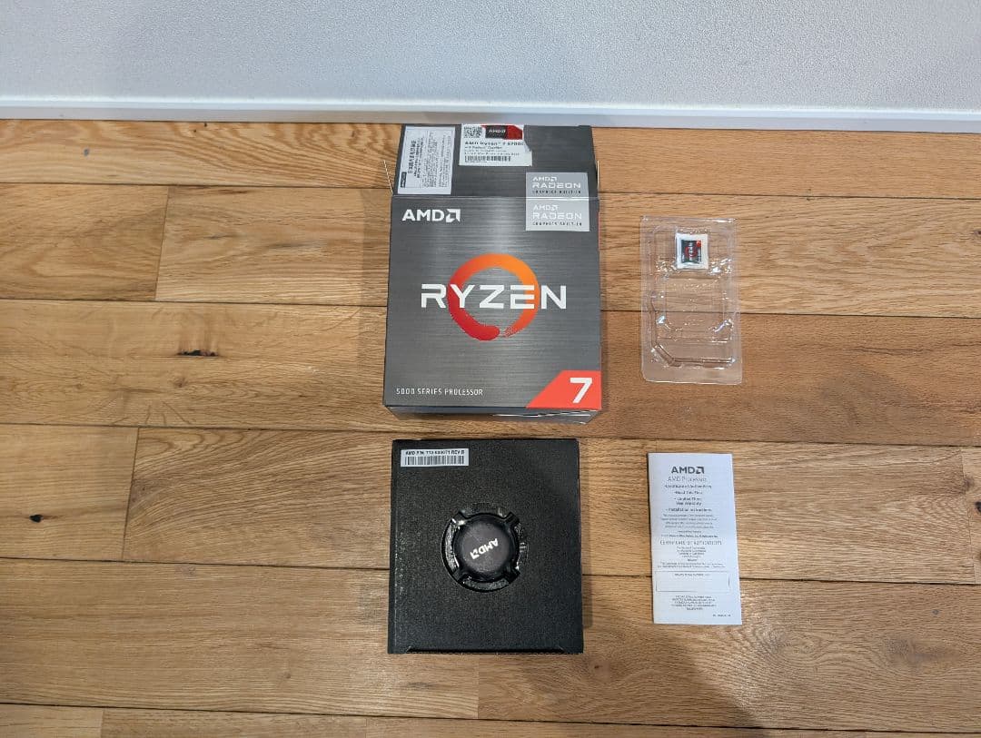 コンパクト自作PC_Ryzen7 5700G + 32GB + 1TB