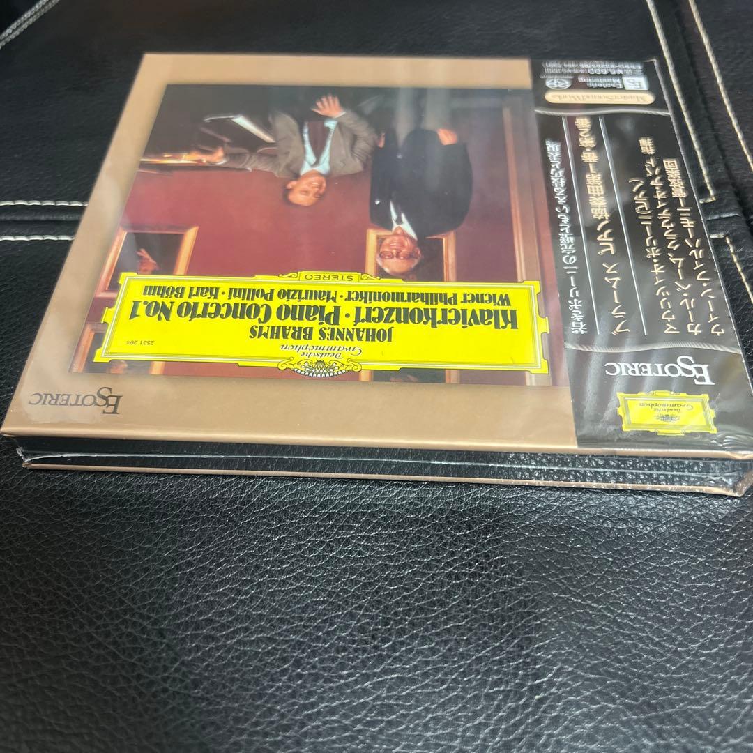 ESOTERIC SACD ESSG-90294/95 ポリーニ ブラームス