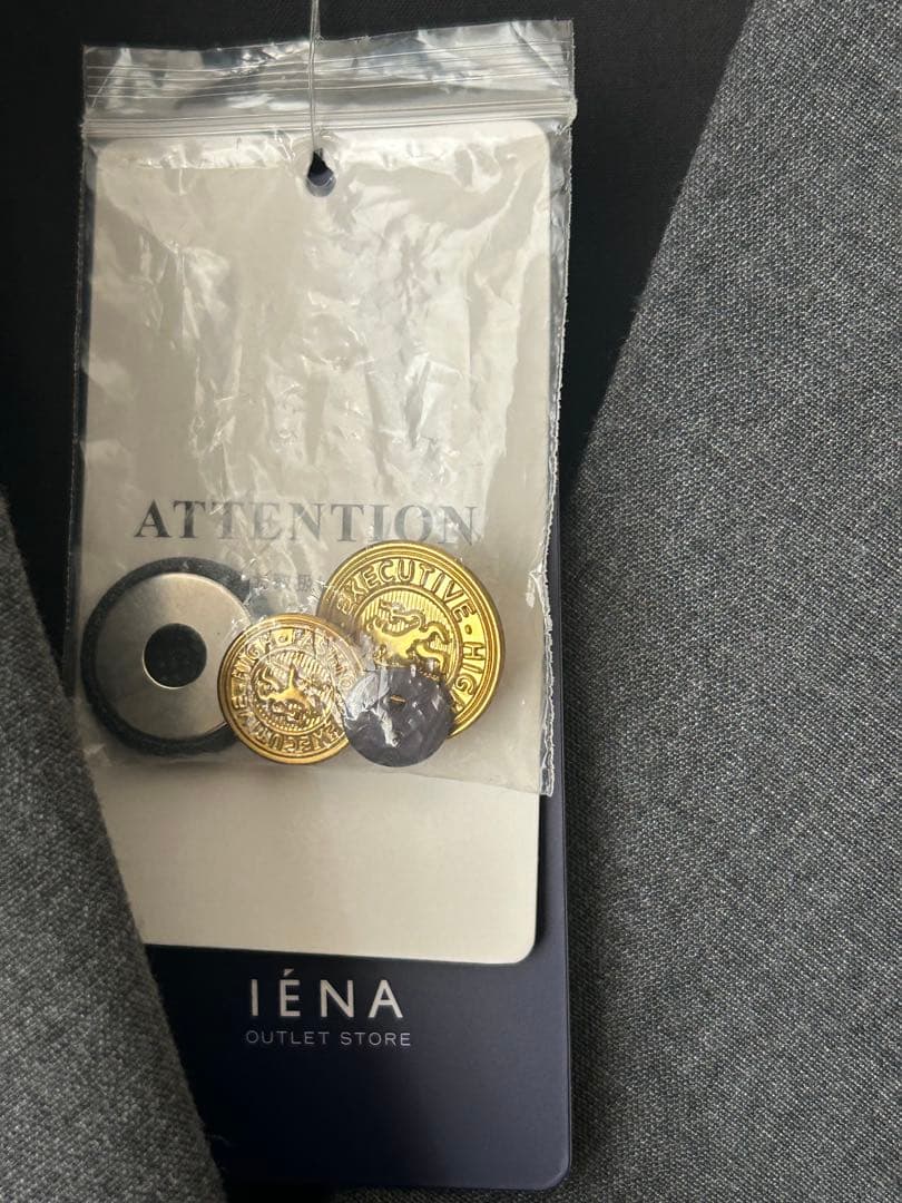 IENA グレー テーラードジャケット