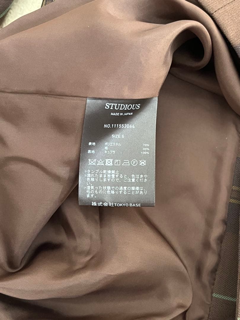 CULLNI Jieda セットアップ