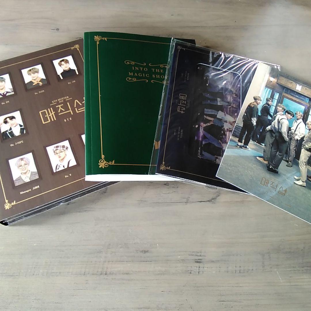 BTS magic shop dvd 韓国ソウル釜山公演