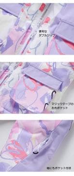 【新品未使用】★可愛い★　L　子ども用スノーウエア　ジャケット パンツセット