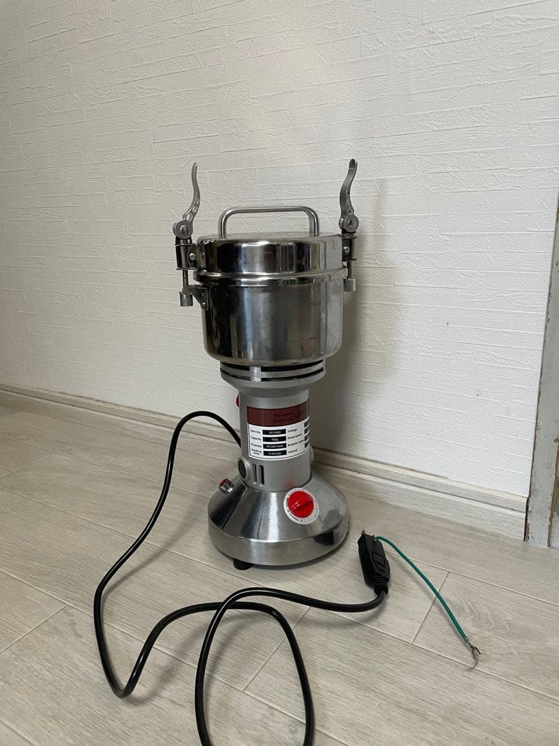 グラインダー 700g capacity