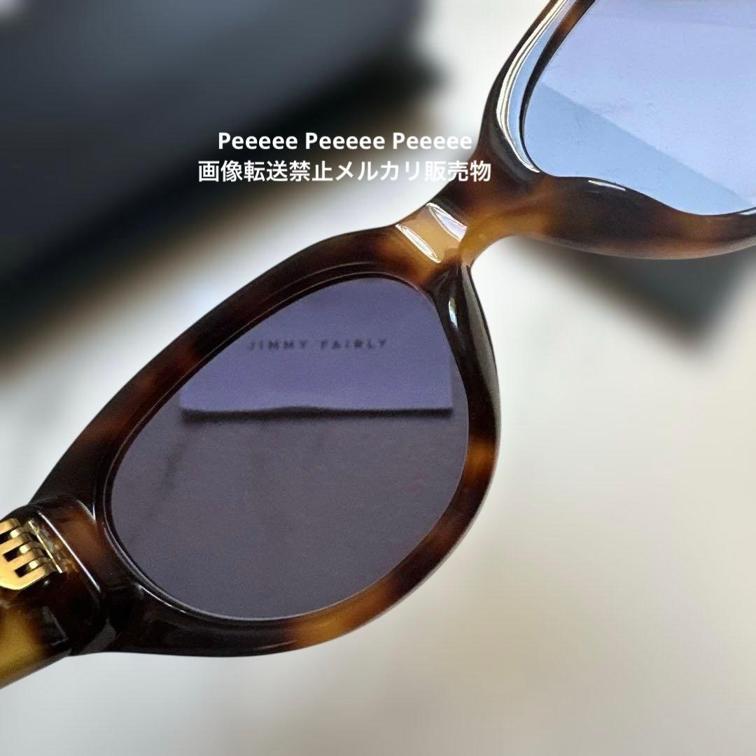 最終価格 未使用 美品 激レア JIMMY FAIRLY サングラス ケース付き