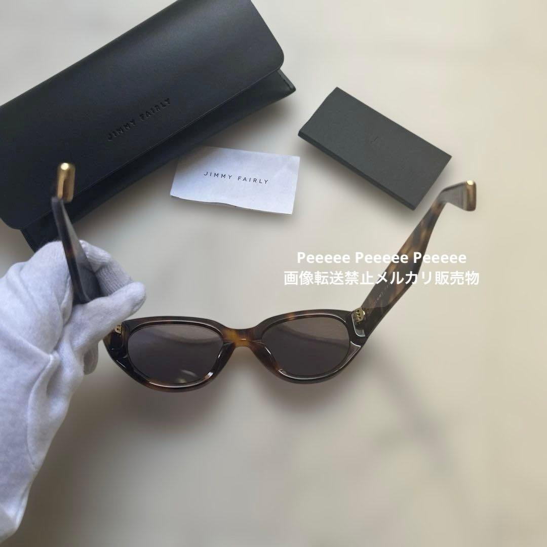 最終価格 未使用 美品 激レア JIMMY FAIRLY サングラス ケース付き